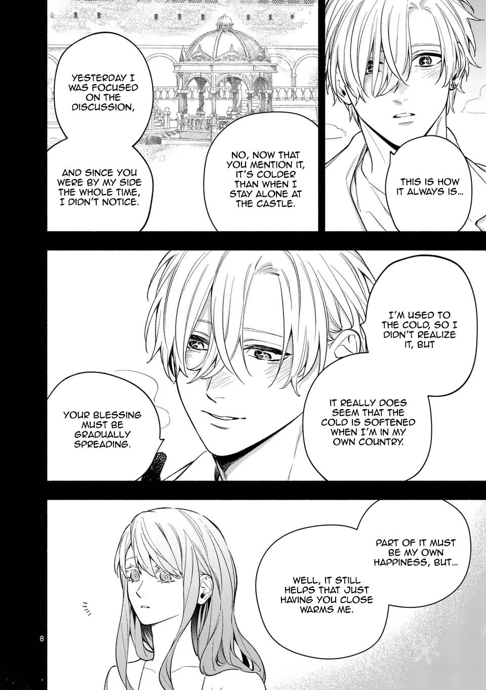 Surprisingly Fun New Life of a Divorced Lady Who Is No Longer Interested Chapter 23 Page 8